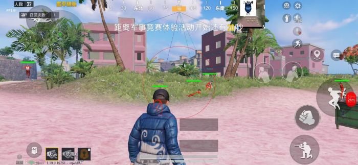 和平精英手柄辅助器怎么激活（和平精英手柄辅助器怎么联系）